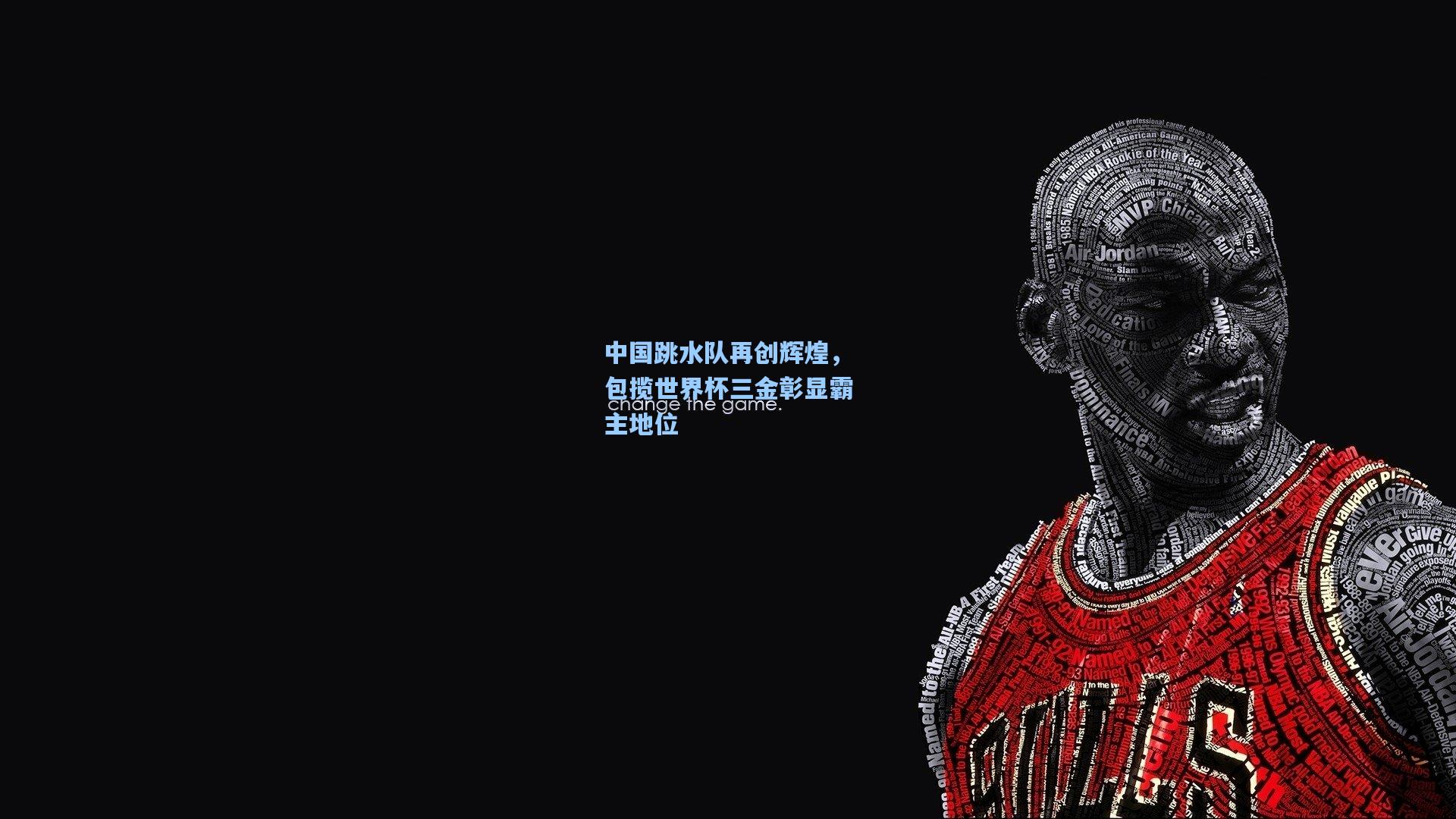 中国跳水队再创辉煌，包揽世界杯三金彰显霸主地位